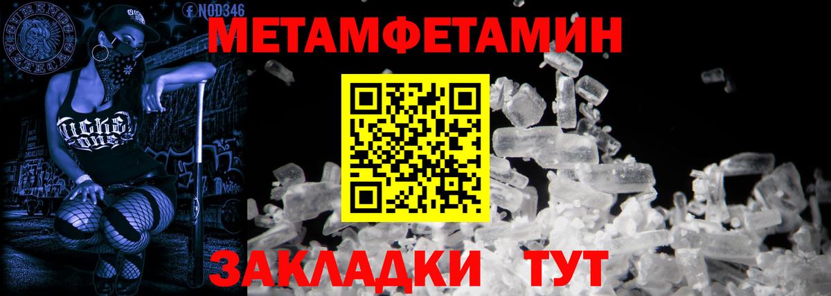 Amphetamine 98% Верхняя Пышма