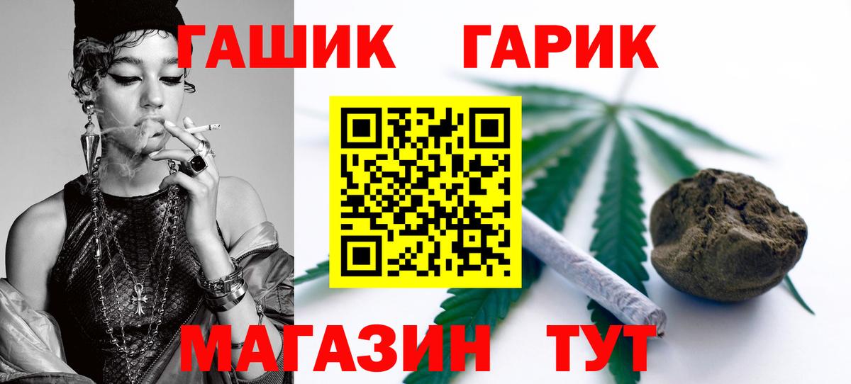 Верхняя Пышма  Гашиш Изолятор  Вход с VPN 