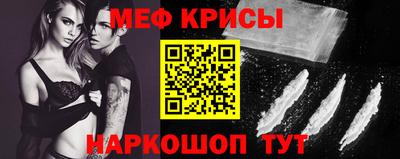 хмурый Моздок