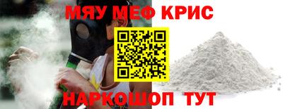 хмурый Моздок