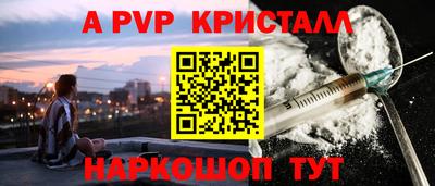 хмурый Моздок