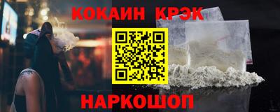 хмурый Моздок
