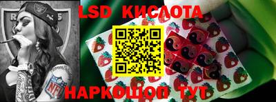 наркотики Можайск