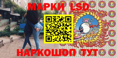 кокаин премиум Можга