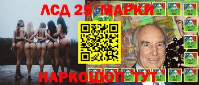 кокаин премиум Можга