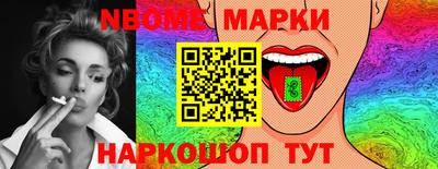 хмурый Моздок