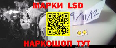 наркотики Можайск