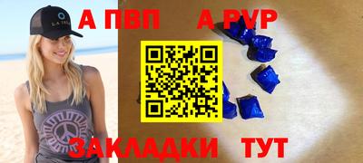 кокаин премиум Можга