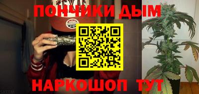 кокаин премиум Можга