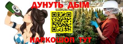 хмурый Моздок