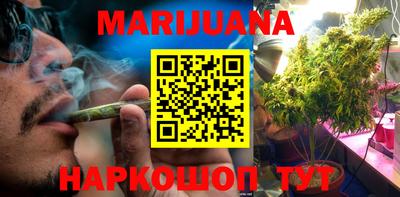 кокаин премиум Можга