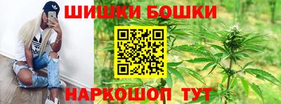 наркотики Можайск