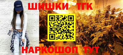 хмурый Моздок
