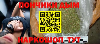 мефедрон VHQ Ачхой-Мартан