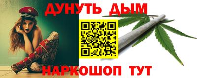 кокаин премиум Можга