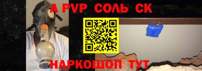 кокаин премиум Можга