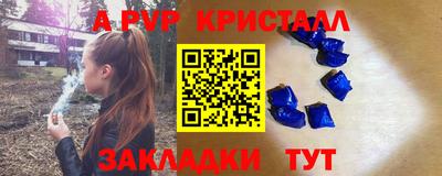 хмурый Моздок