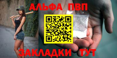 хмурый Моздок