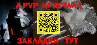 хмурый Моздок