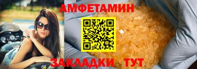 кокаин премиум Можга