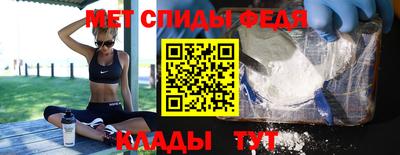 хмурый Моздок