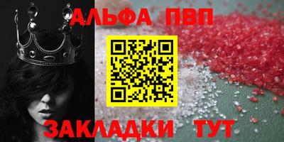 хмурый Моздок