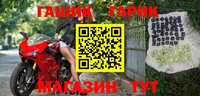 наркотики Можайск