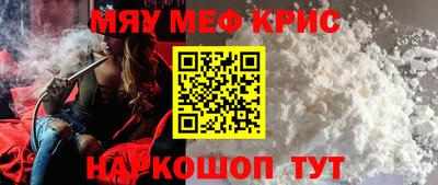 хмурый Моздок