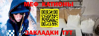 хмурый Моздок