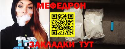 хмурый Моздок