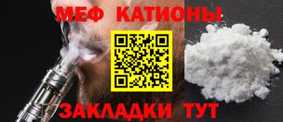 наркотики Можайск