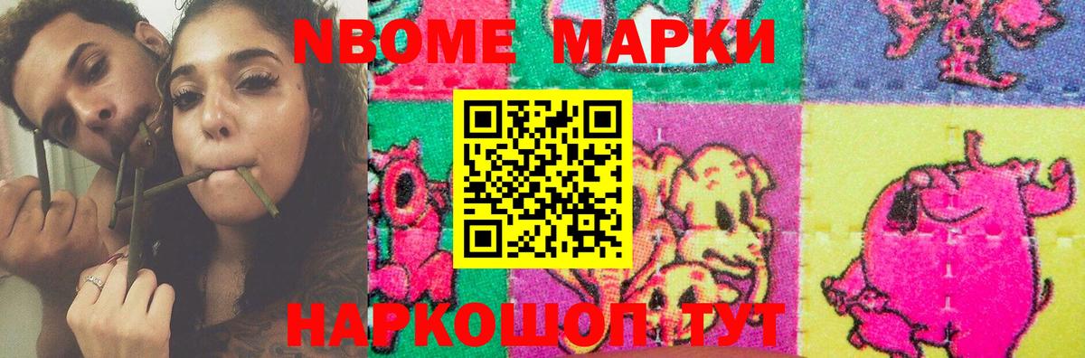 ЛСД экстази ecstasy  Вход с VPN  ЛСД экстази кислота  Верхняя Пышма 