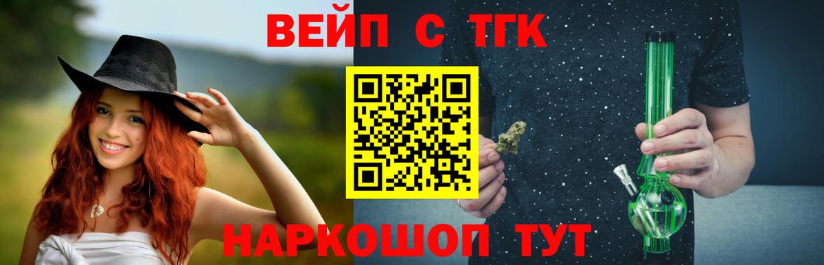МЕТАДОН Верхняя Пышма